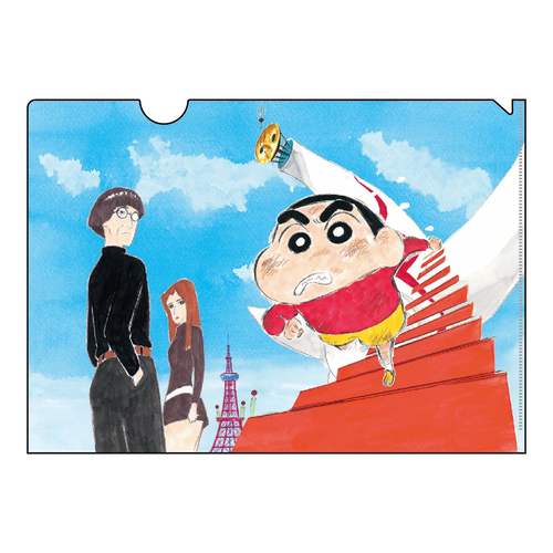 嵐を呼ぶモーレツ！オトナ帝国の逆襲 | クレヨンしんちゃん シネマ